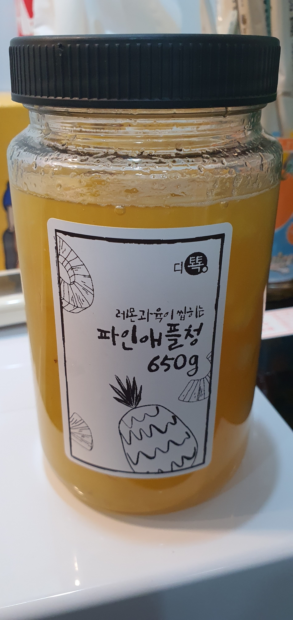 디톡톡 수제 파인애플청 리뷰후기