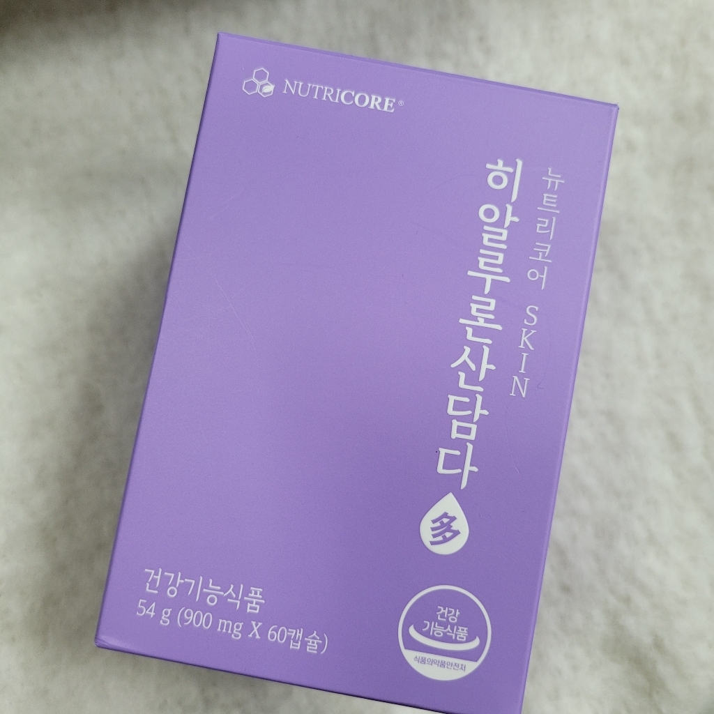 뉴트리코어 히알루론산 담다