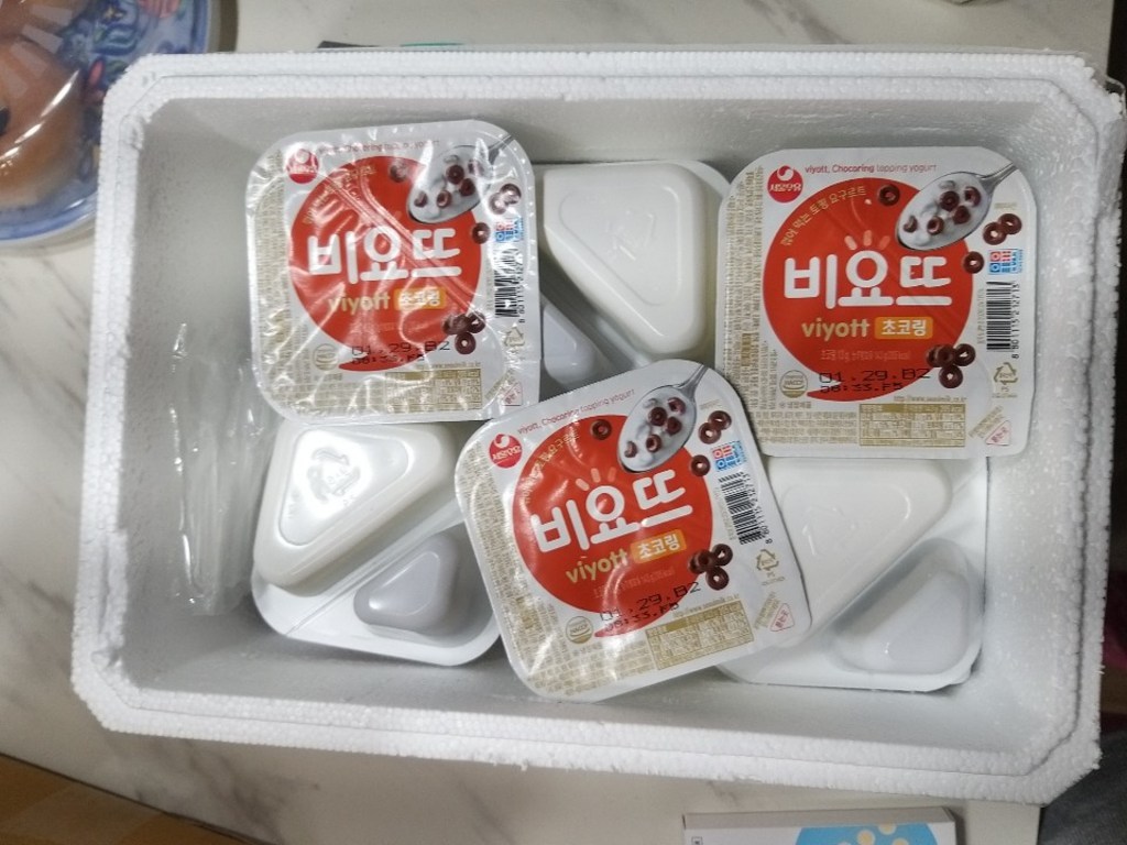 서울우유 비요뜨 초코링 아이스박스