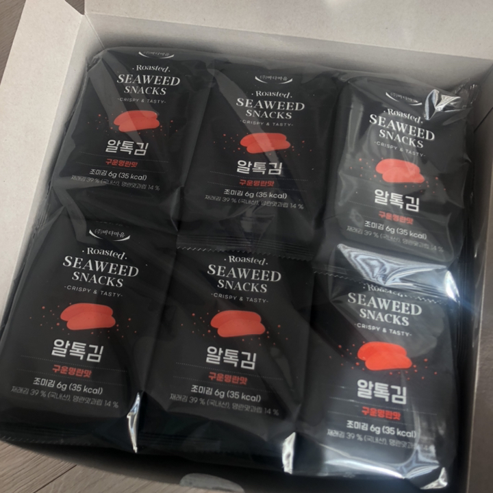 알톡김 구운명란맛 실속형 12봉 리뷰후기