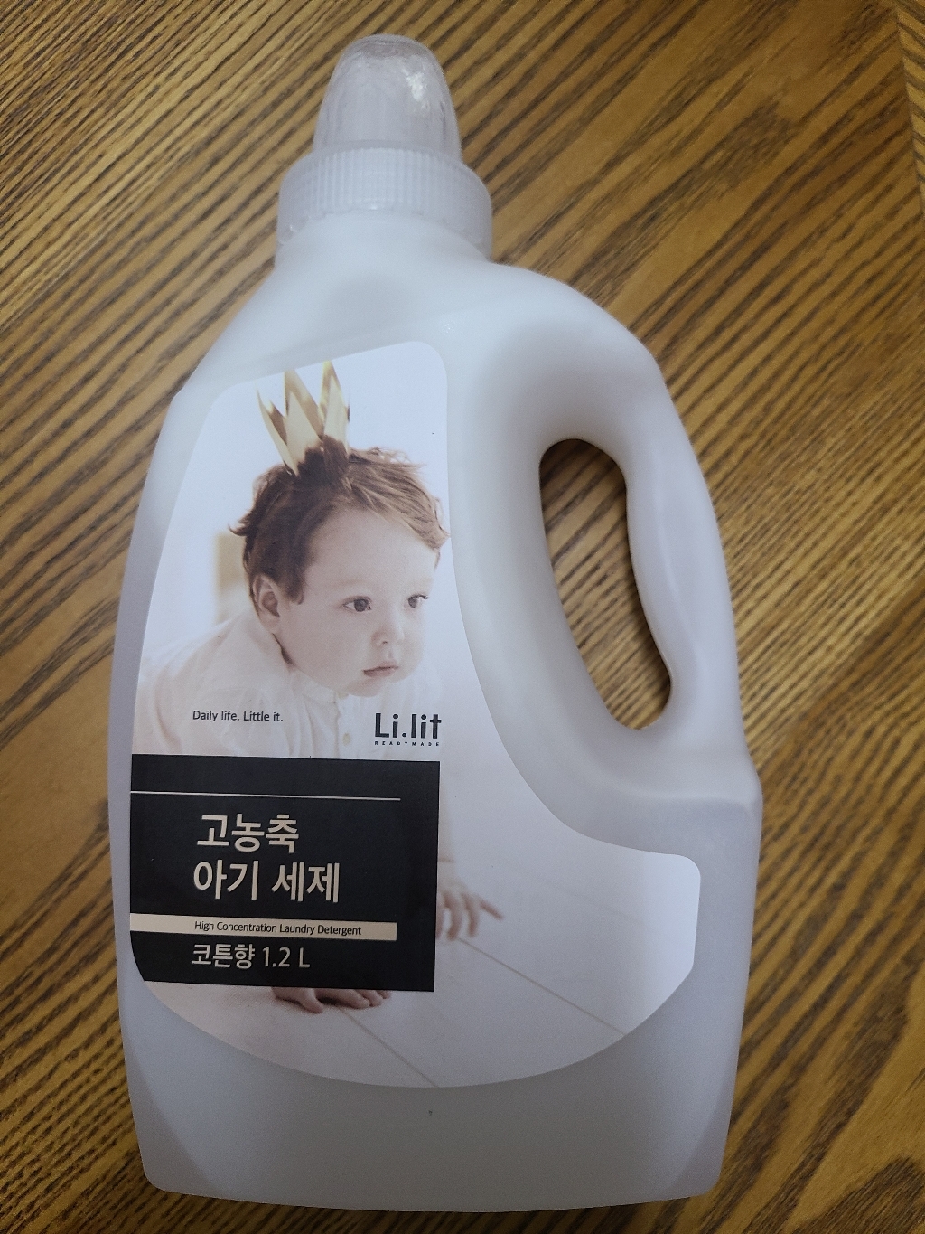 리릿 초고농축 유아세제 &a; 섬유유연제 12L 3배 고농축 무방부제 친환경 LOHAS 인증 리뷰후기