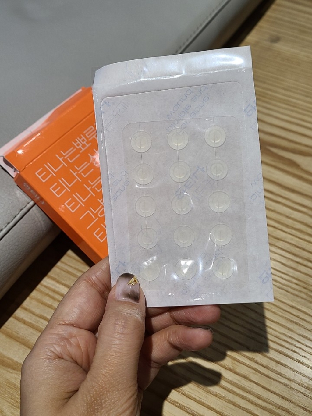 티안나는 안티나 여드름 하이드로콜로이드 뾰루지 상처 화농성 습윤 방수 스팟 패치 밴드 리뷰후기