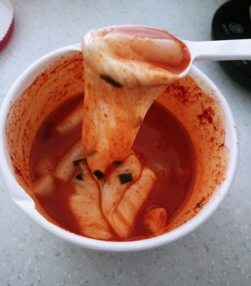 추억의국민학교떡볶이 국떡 컵볶이