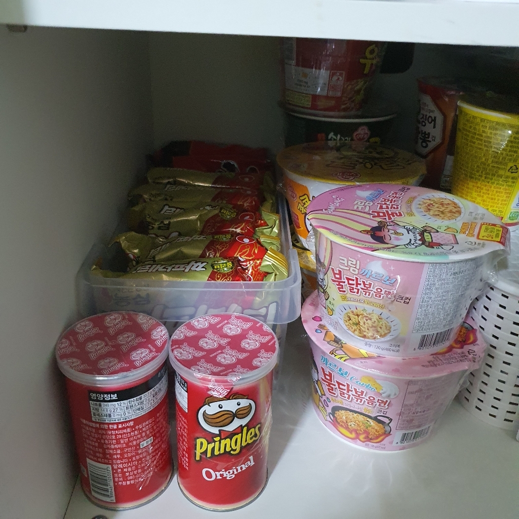 창신리빙 냉장고 저안트레이 리뷰후기
