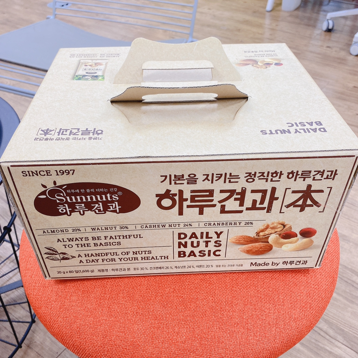 하루견과 하루견과 본