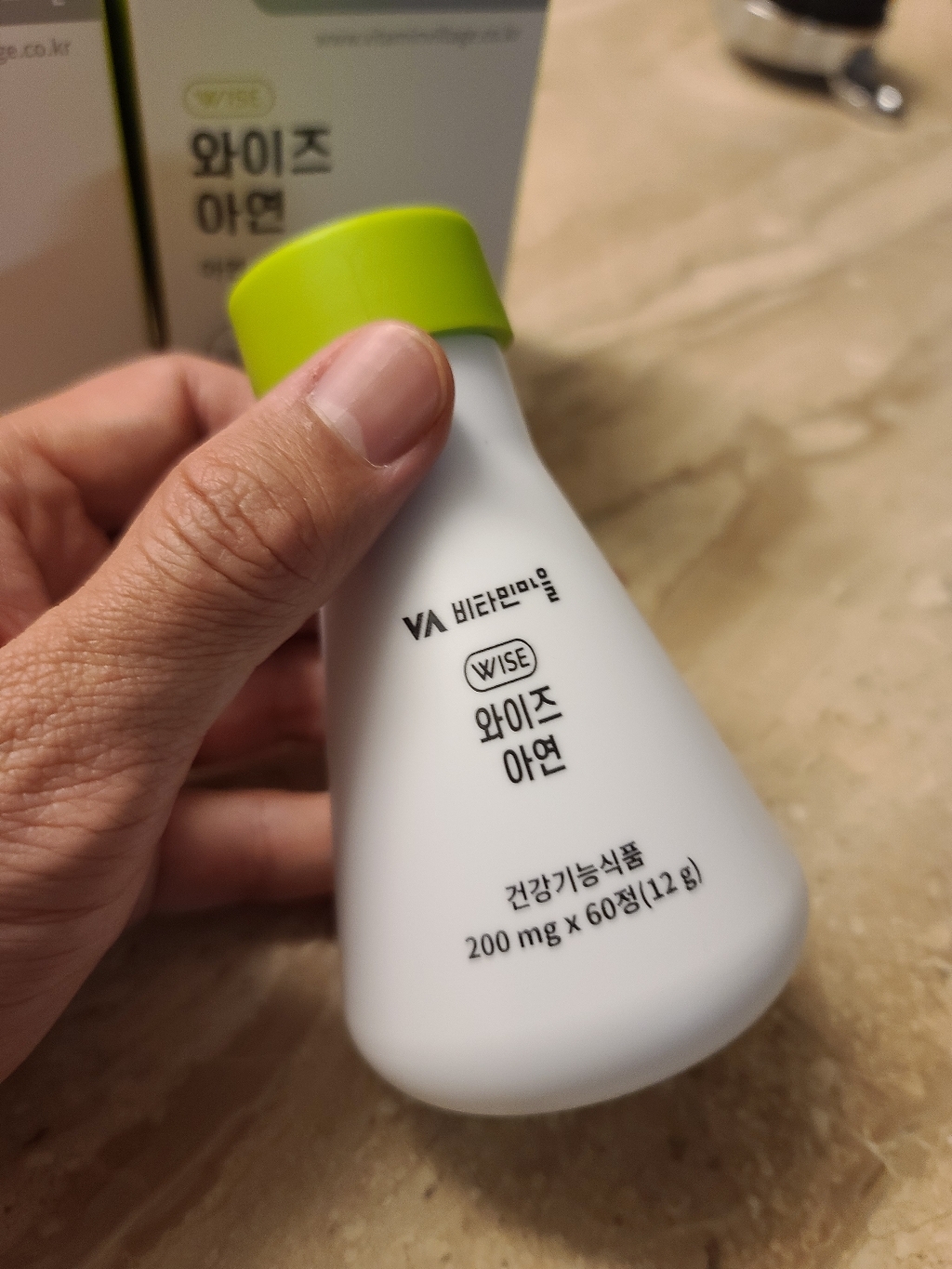 비타민마을 와이즈 아연 리뷰후기
