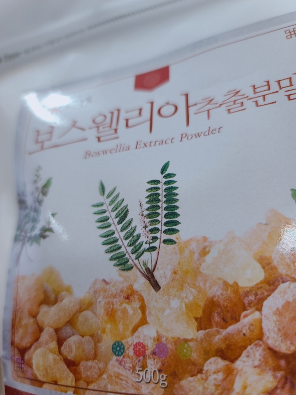 인도산 보스웰릭산 보스웰리아 추출 분말