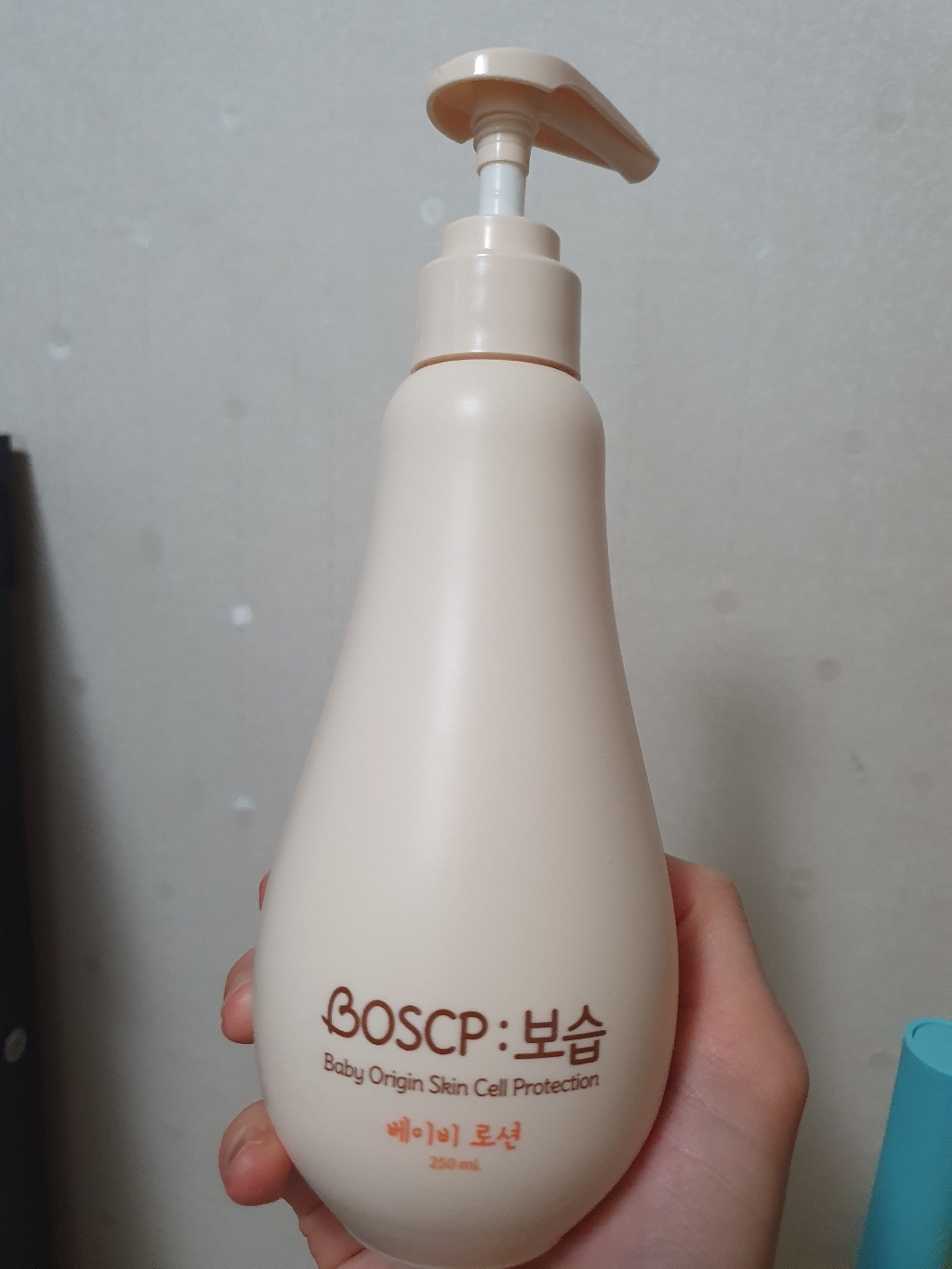 베비언스 BOSC 보습 베이비로션