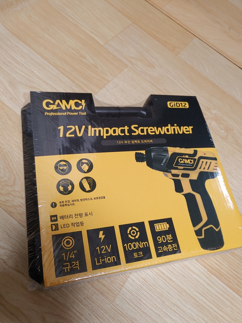 감씨 12V 충전 임트 드라이버 임펙렌치 무선 드릴 풀세트