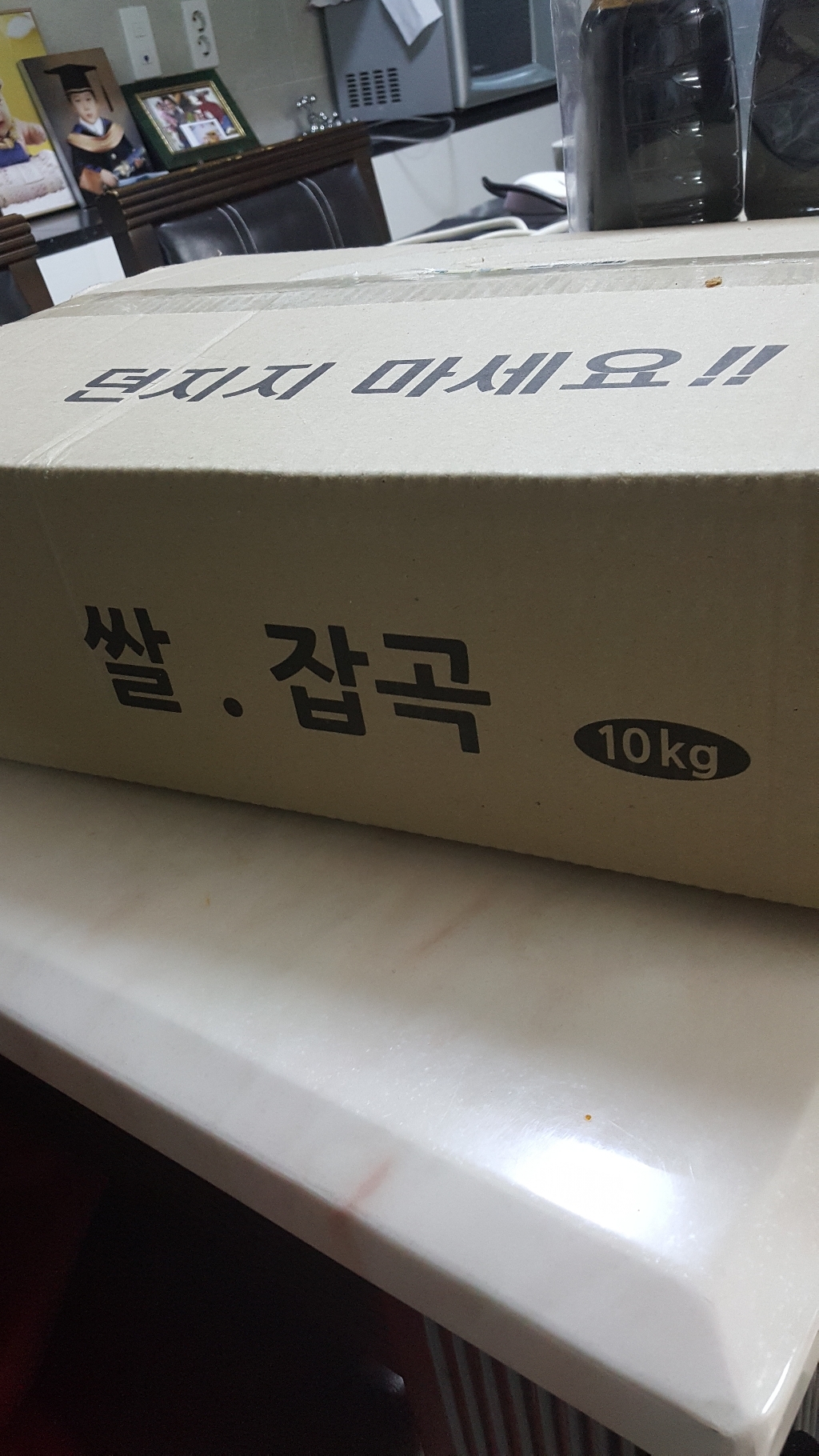 천년지기 2022년 찹쌀현미 리뷰후기