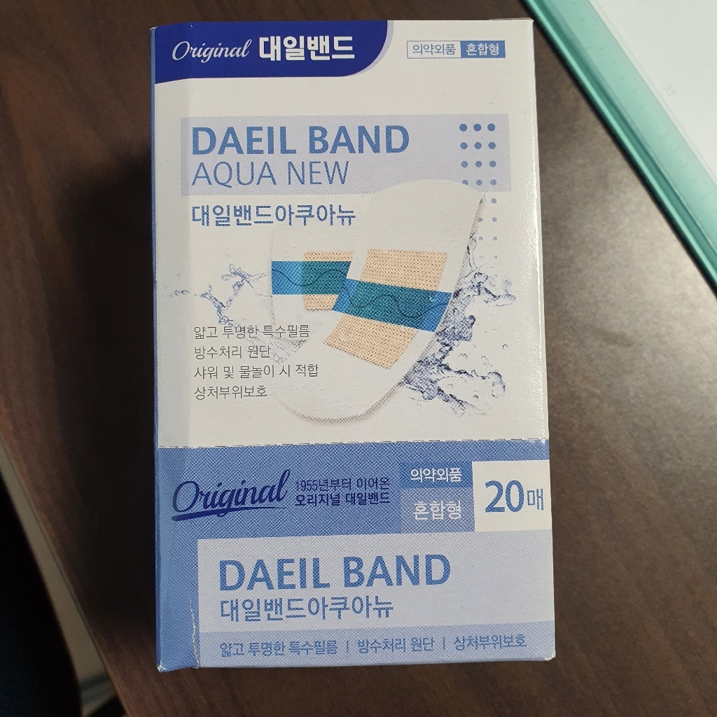 대일밴드 아쿠아뉴 반창고 혼합형