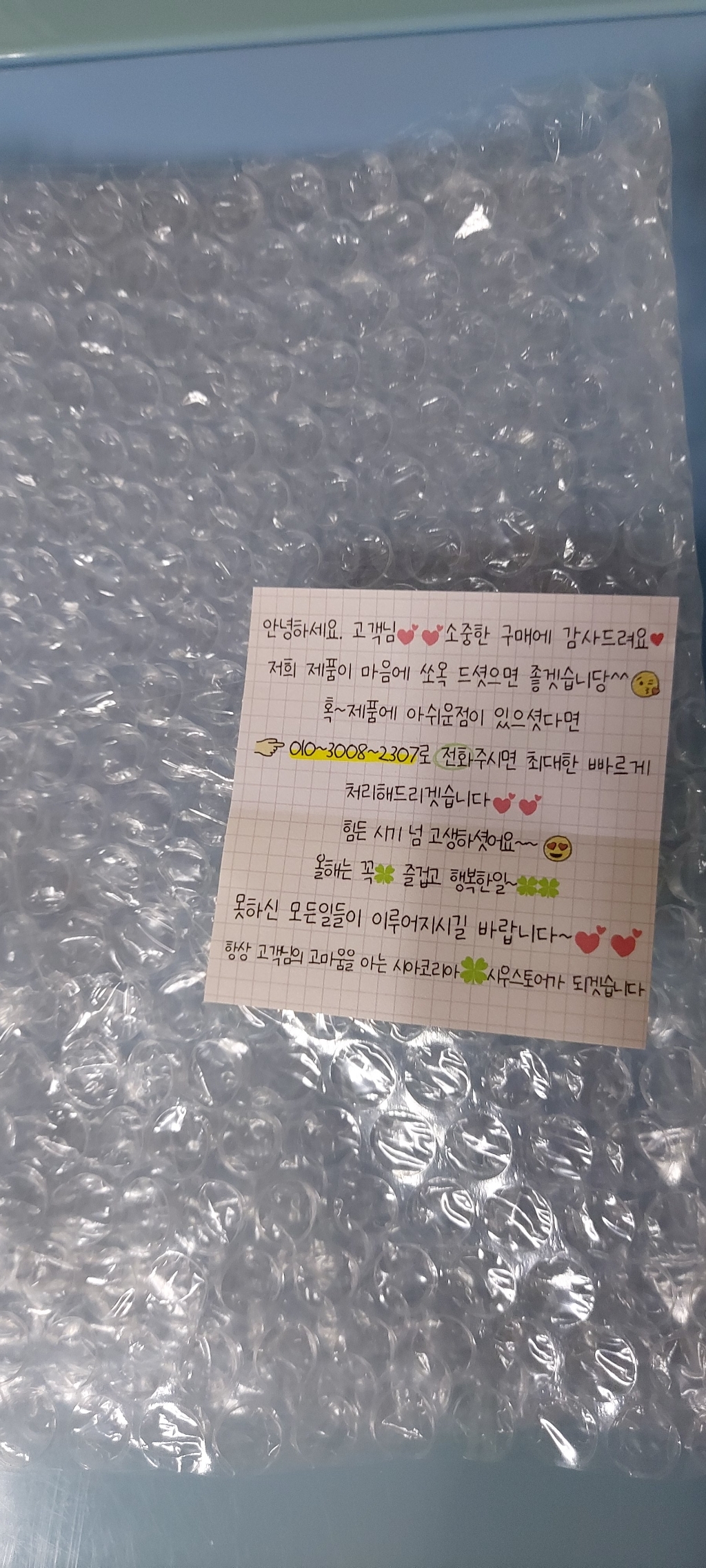 [] 문구정리 4단 펜꽂이 다용도수납함