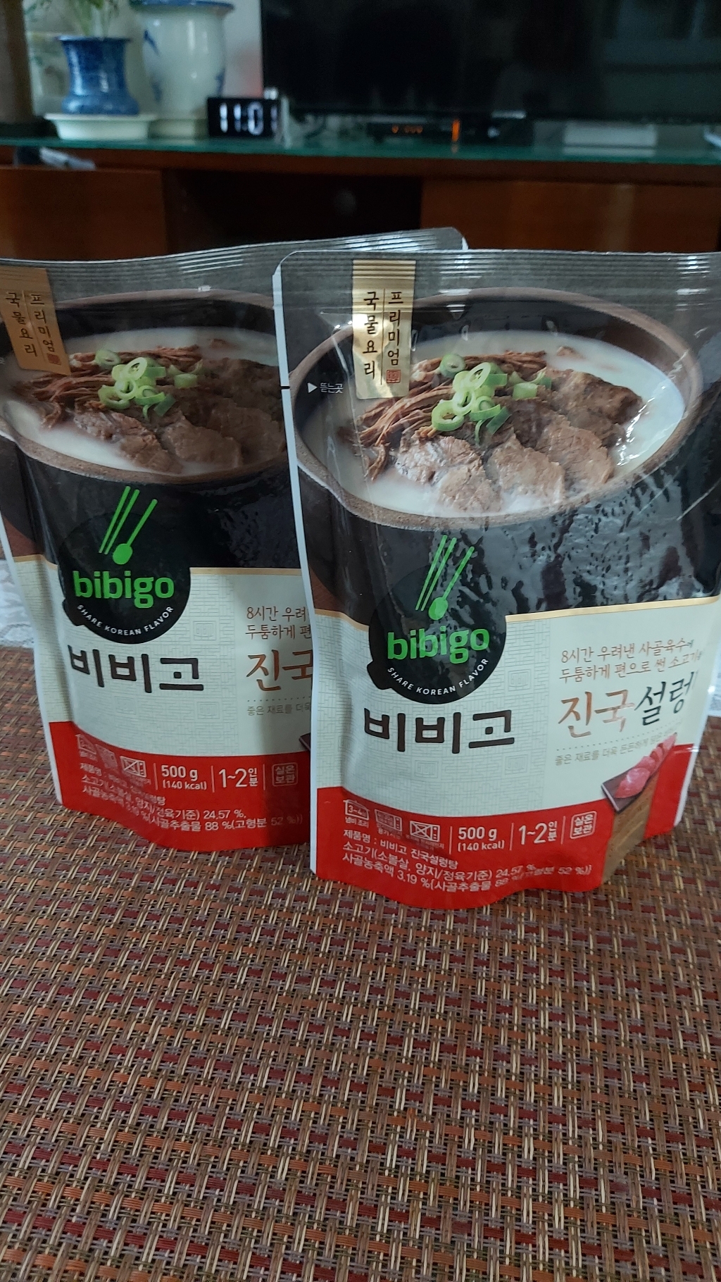 비비고 진국설렁탕 리뷰후기