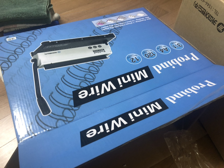 A4 3대1 와이어링 제본기 robind W130 펀칭기 제본천공 제본용스템플러 와이어링 플라스틱링