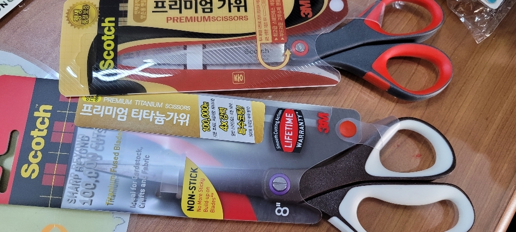 쓰리엠 스카치 프리미엄 가위 중 17 스카치 프리미엄 티타늄가위 20 대