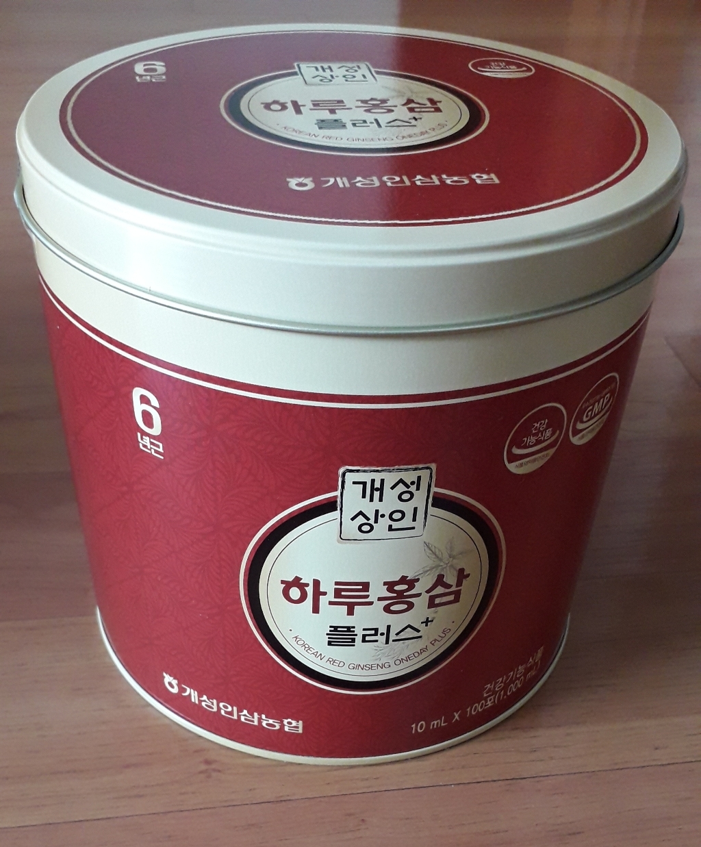 개성상인 하루홍삼 플러스 쇼핑백