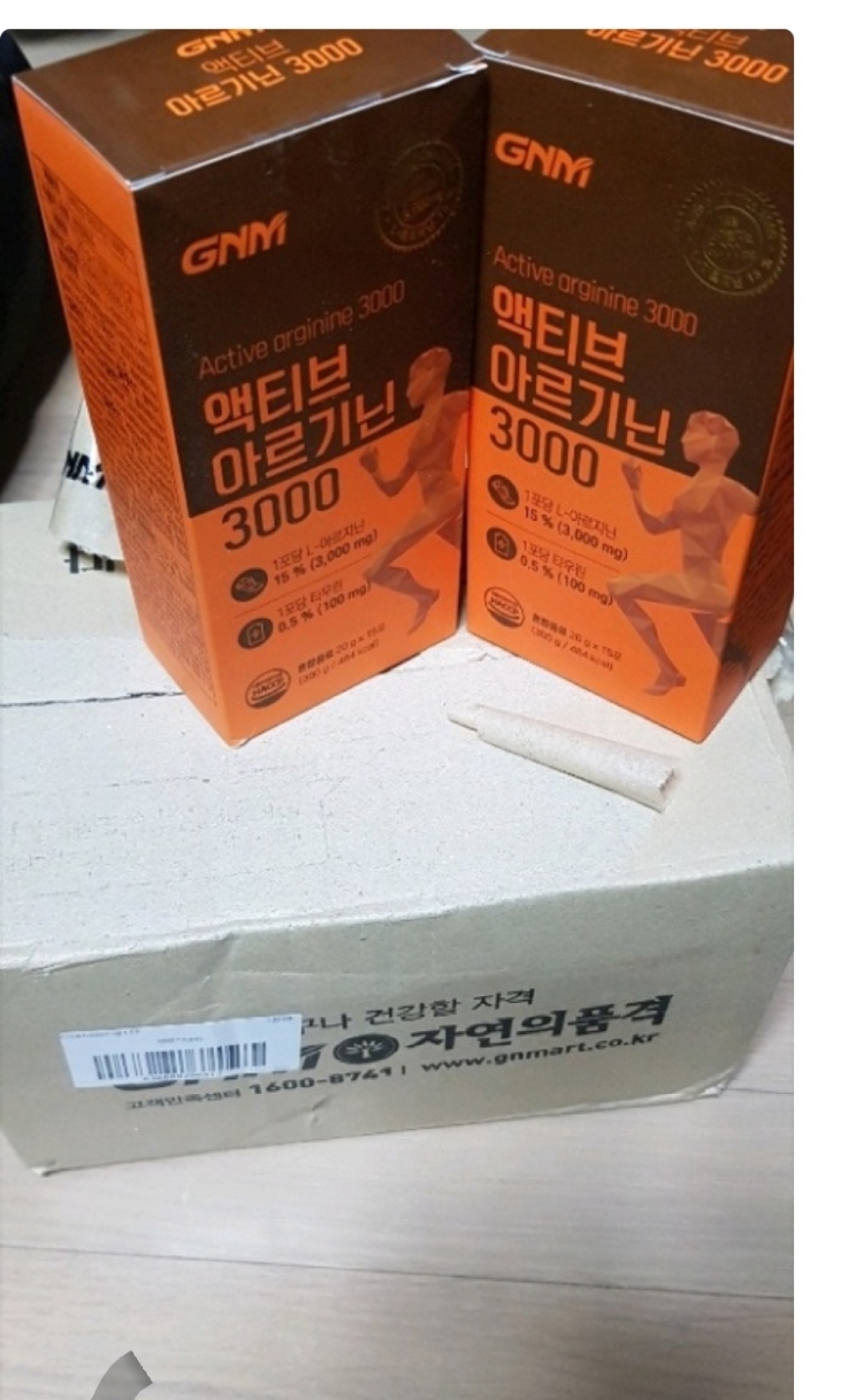 [GNM자연의품격] 액티브 엘 L아르기닌 타우린 비타민C 4박스  / 아르지닌 리뷰후기