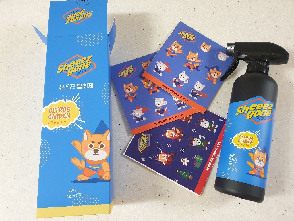 쉬즈곤 항균 탈취제 시트러스가든향