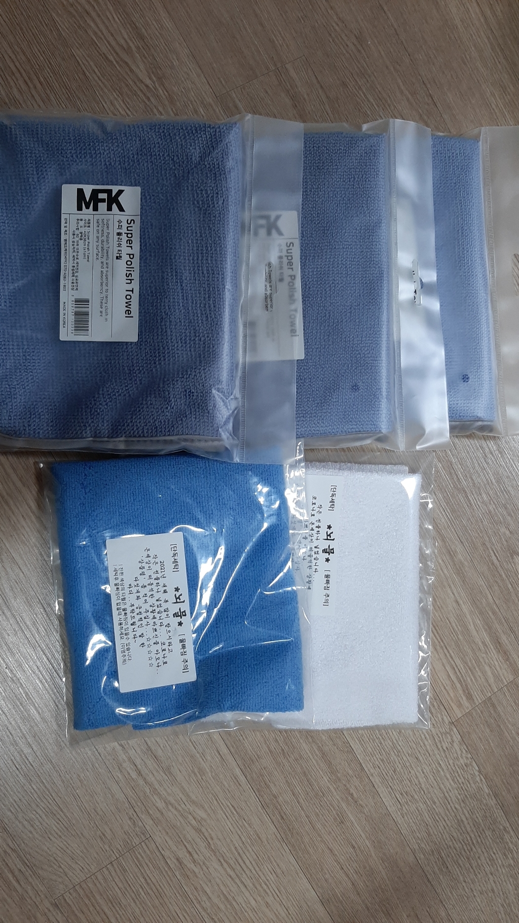 MFK 수퍼폴리쉬타월 버핑 광택 극세사 세차타월 리뷰후기