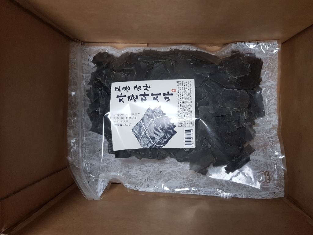 주일 고흥 금산 자른 다시마