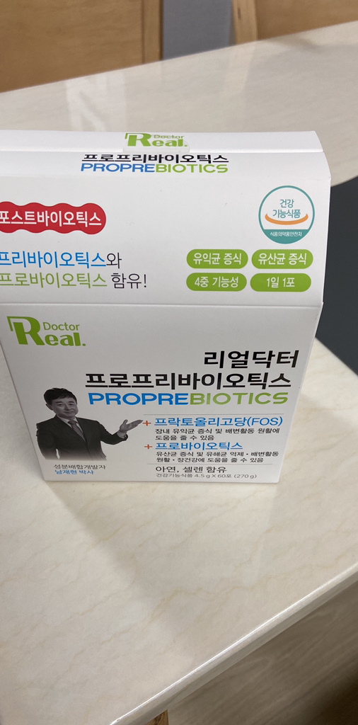 리얼닥터 프로프리 바이오틱스 영양제