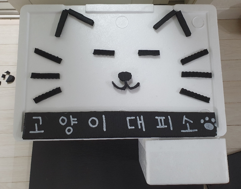 스티로폼박스 아이스박스 택배용 리뷰후기