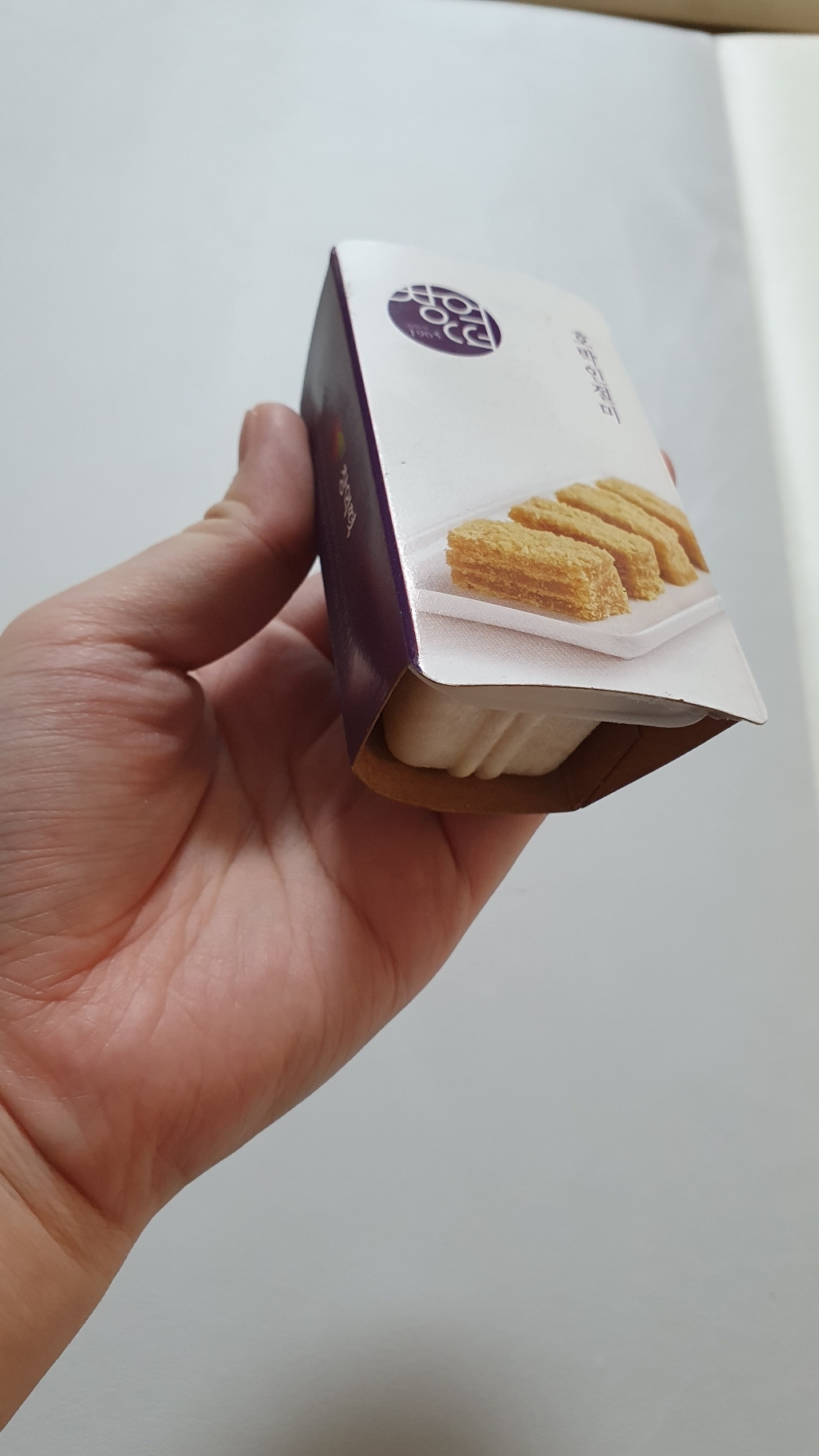 창억떡 행운드림 선물