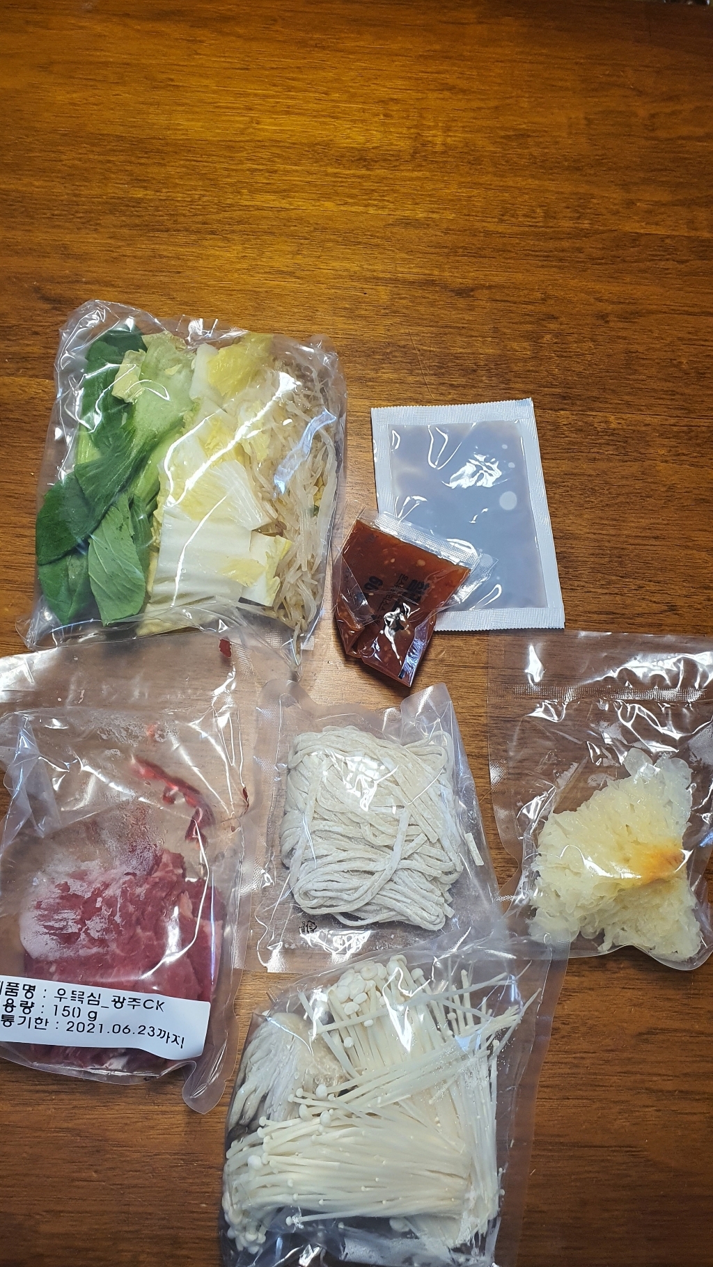 애슐리 당면 듬뿍 안동 찜닭소고기 모둠버섯 샤브샤브 단체 선물 직장인 회사 주문 한식 리뷰후기