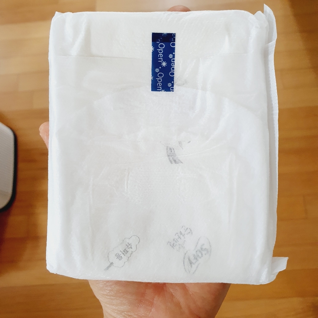 쏘피 바디피트 생리대 볼록맞춤 안심숙면 슈퍼롱