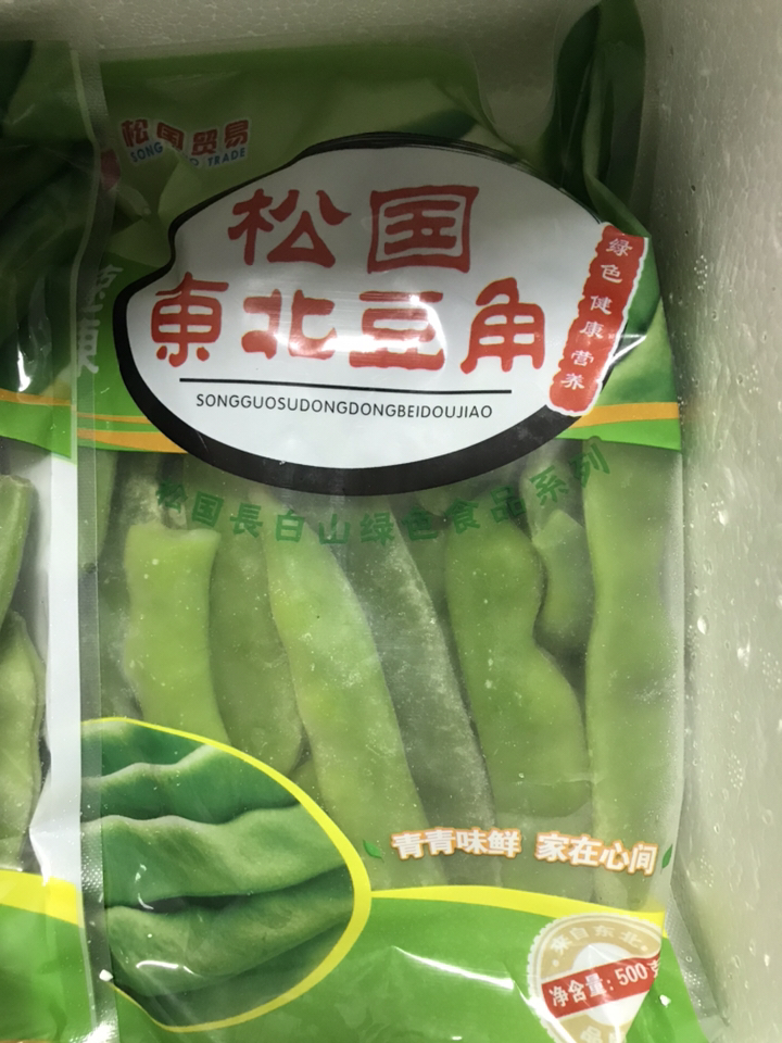 [천천중국식품] 맛있게 부드러운 수입 냉동 떠우죨
