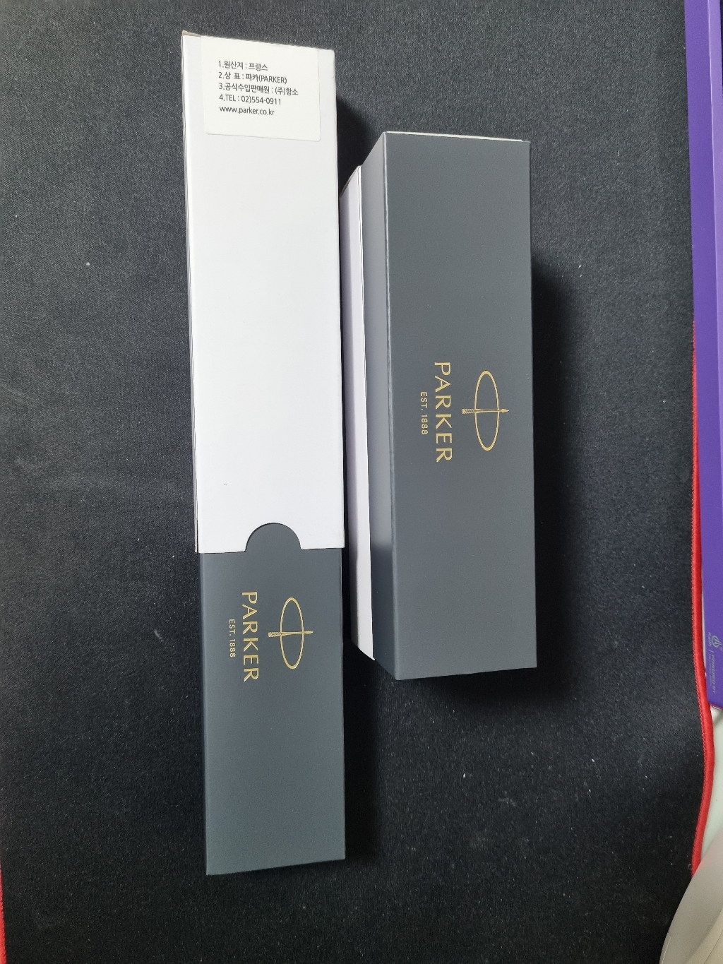 파카 조터 NEW 컬러 CT 볼펜 무료각인