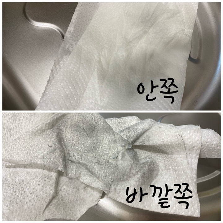 JVR 스텐 설거지통 리뷰후기