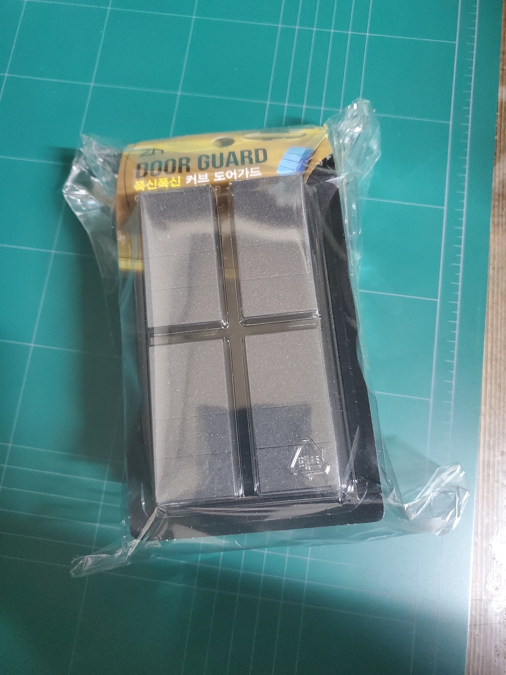 지엔 폭신폭신 커브 도어가드 리뷰후기