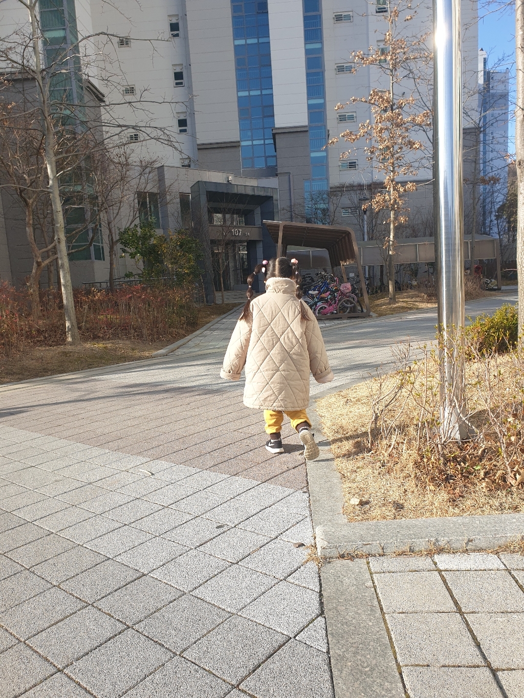 디앙 아동용 이즈 패딩