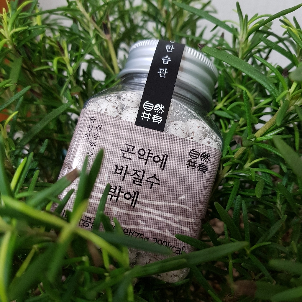 자연공유 곤약에바질수밖에 리뷰후기