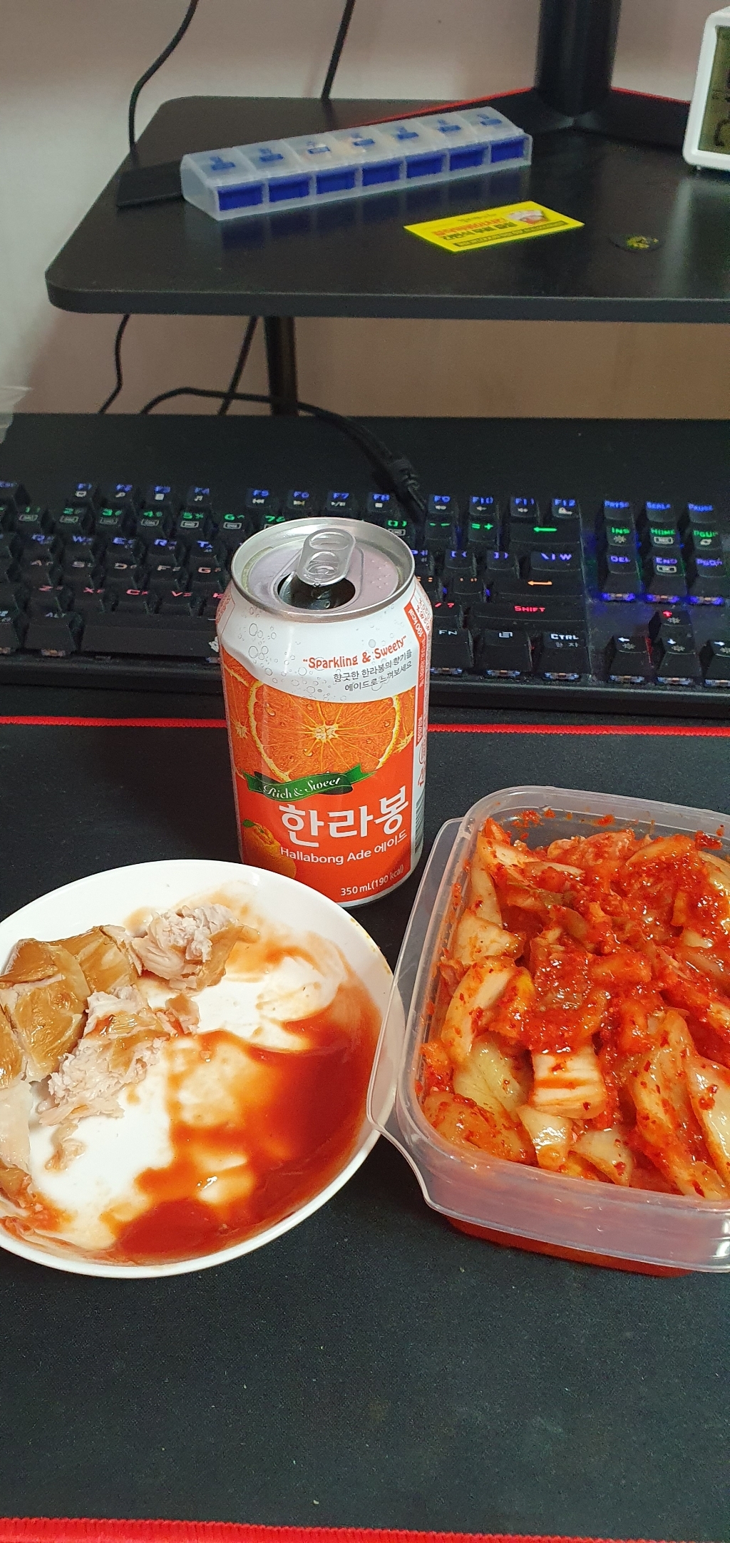 일화 한라봉에이드 24개입 리뷰후기