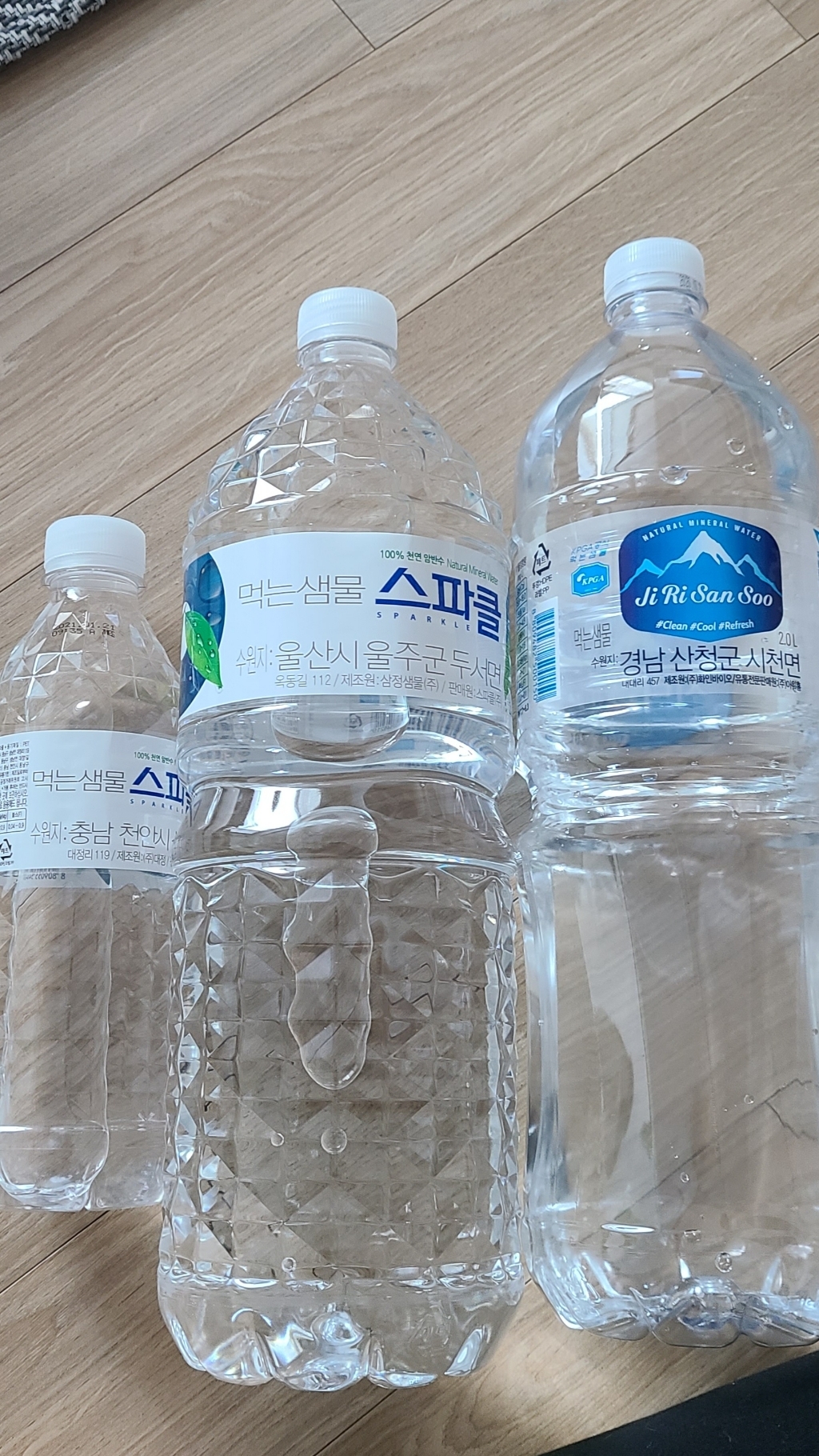 스파클 생수 2L 12병 L 20병 리뷰후기
