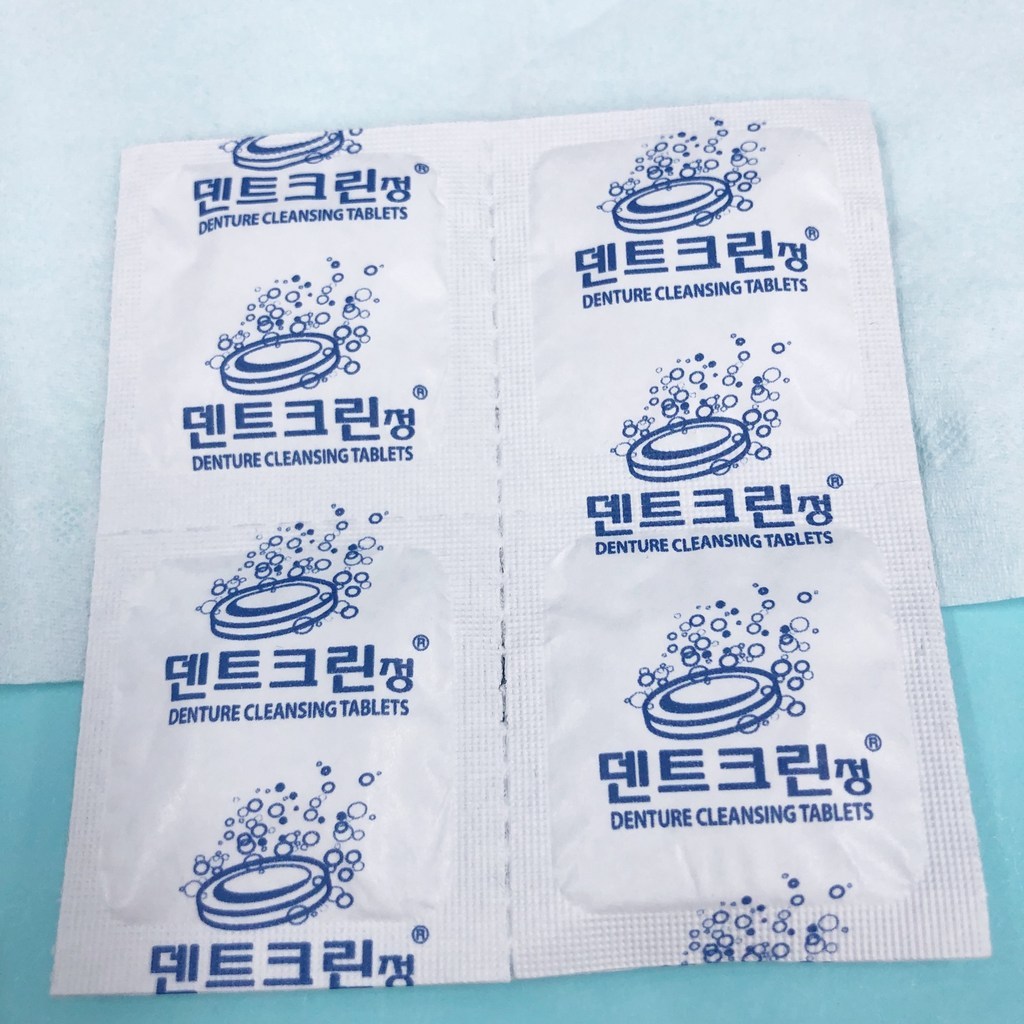 이갈이 마우스피스 방지 수면용 스플린트 고요잠 YK-2021 리뷰 후기
