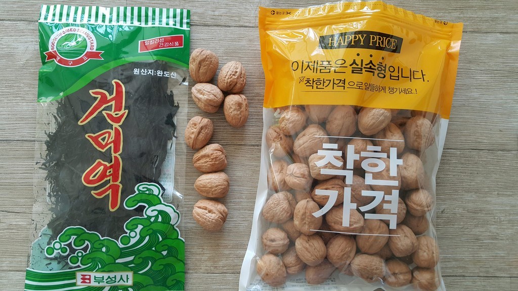 피두 캘리포니아 부럼 두 피두 리뷰후기