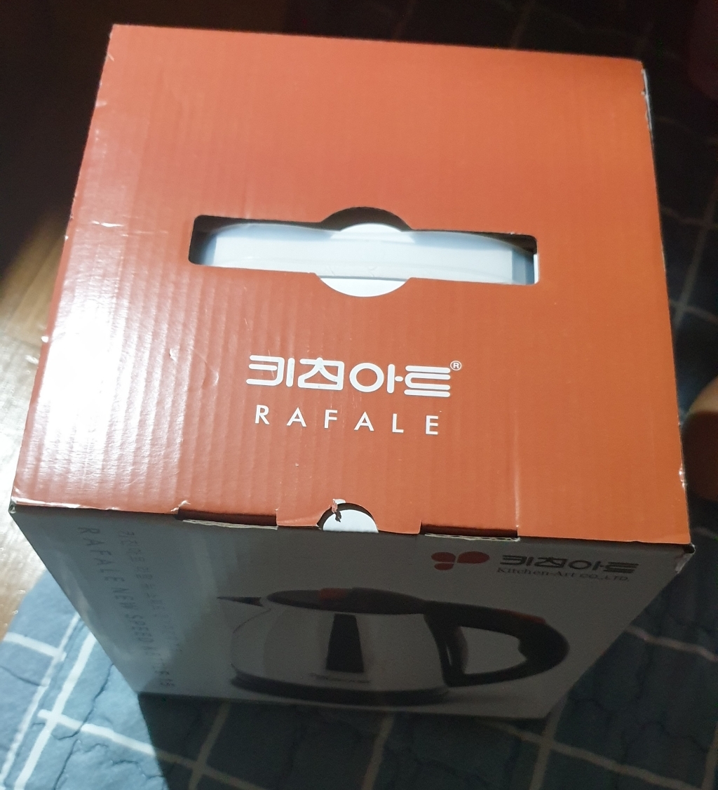 키친아트 라팔 뉴스피드 무선 전기주전자 1 리뷰 후기