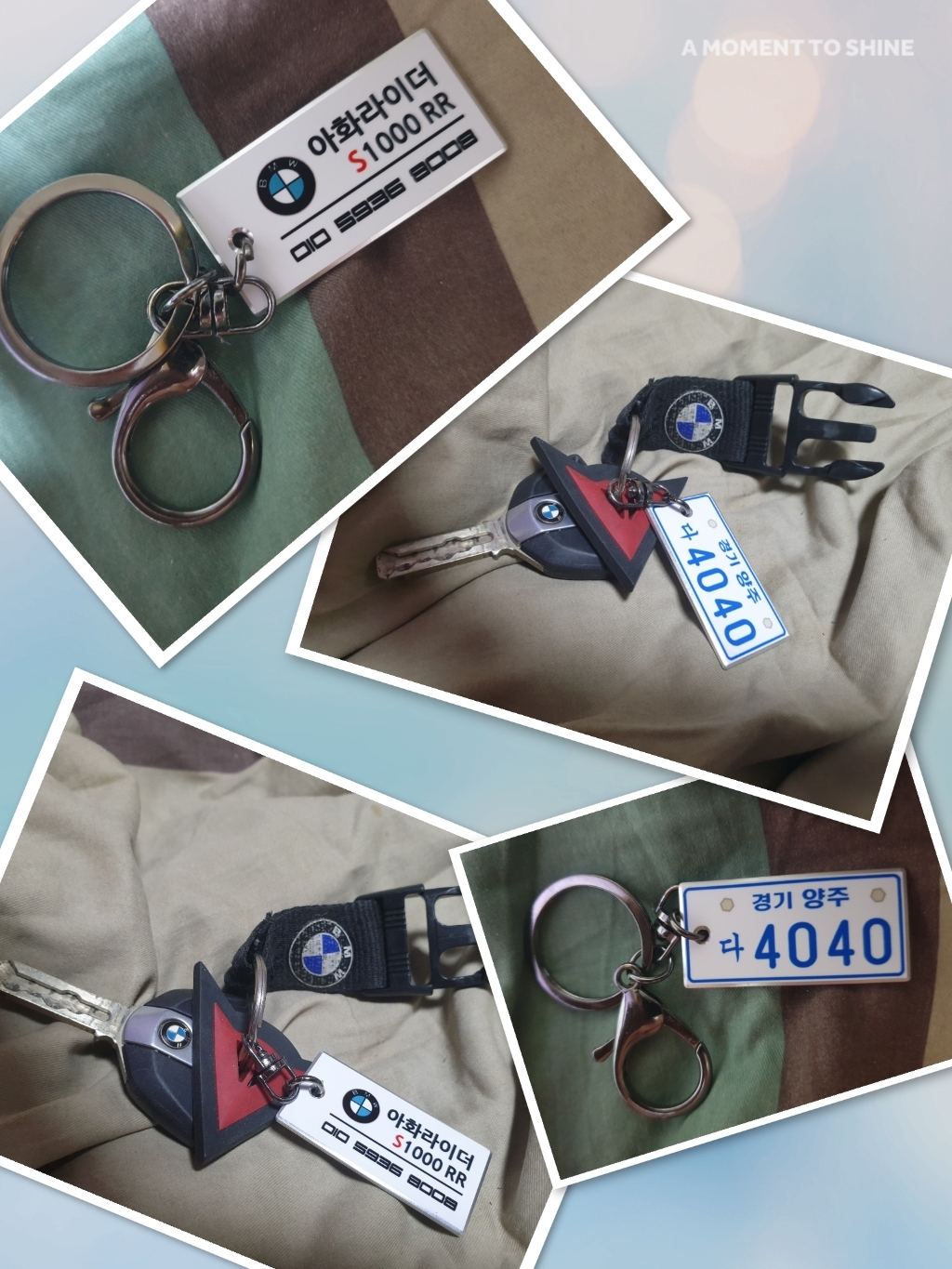 고급 자동차 키링 메탈 차키고리 번판 전화번 스마트키 키홀더 열쇠고리