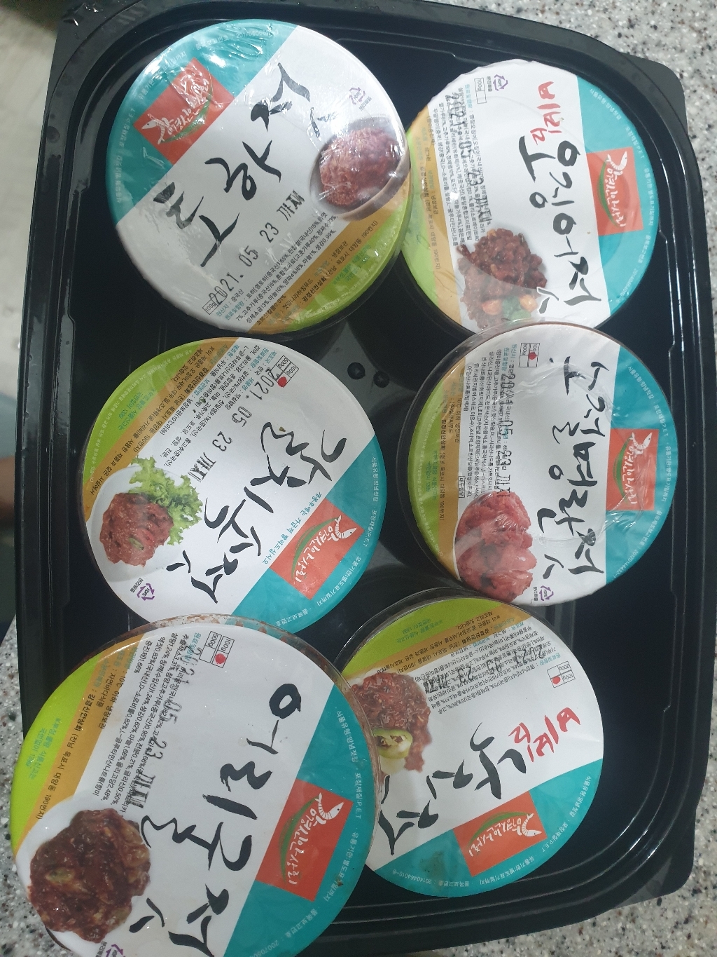 강경신안 반찬을부탁해 어르신용 비빔오징어젓 비빔낙지젓 어리굴젓 토하젓 갈치속젓 소절명란젓 리뷰후기