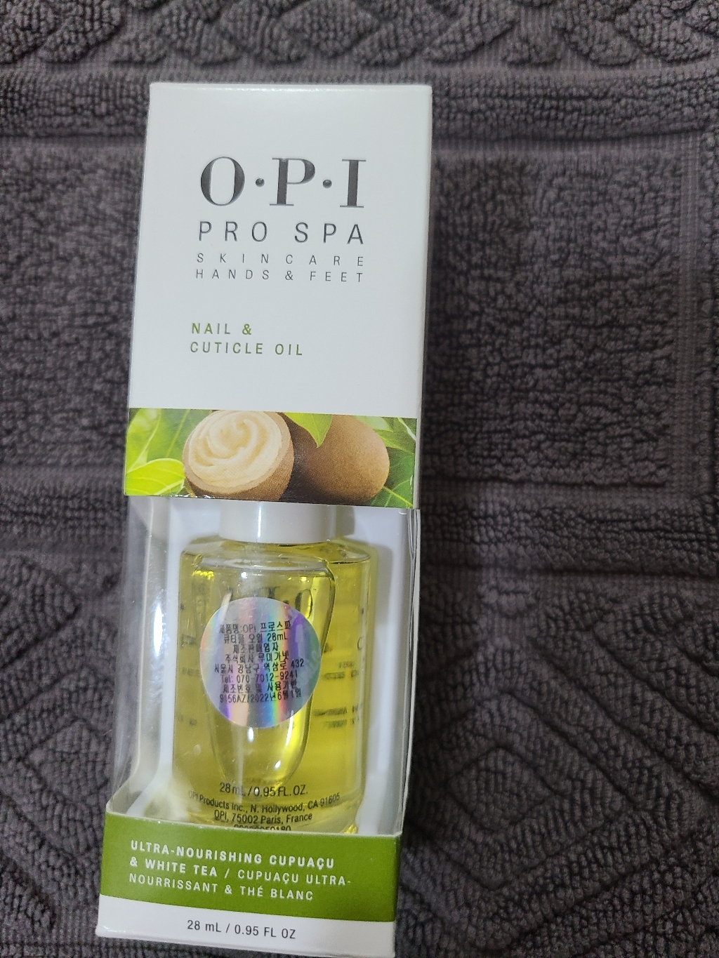 오피아이 프로스파 큐티클오일