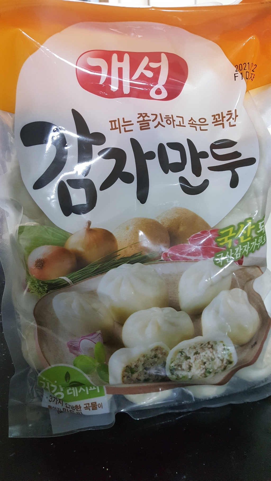 동원 개성 감자만두 (냉동) 리뷰 후기