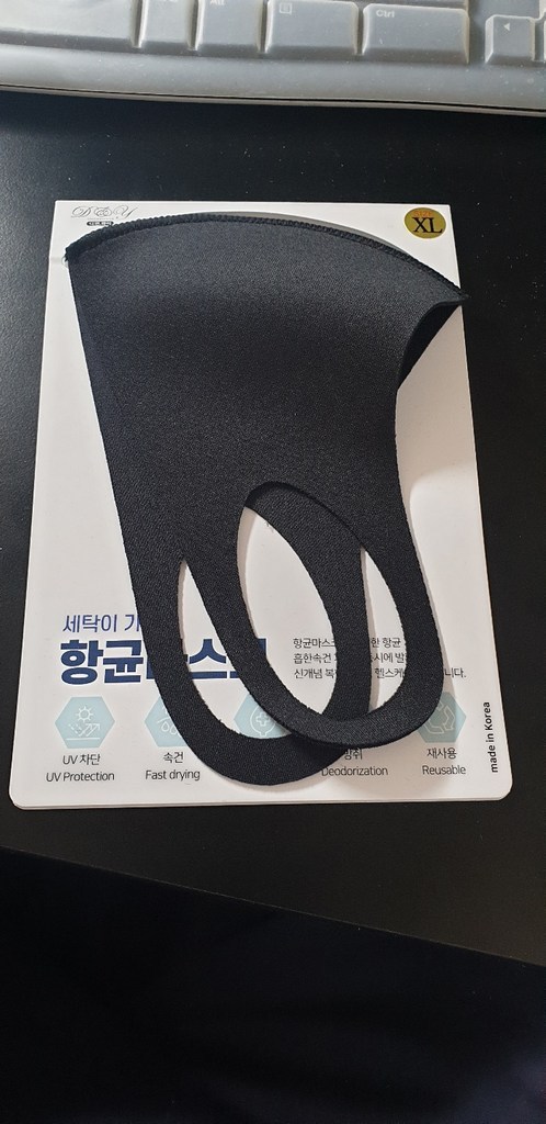 더블린 빨아쓰는3D입체 향균 마스크 X