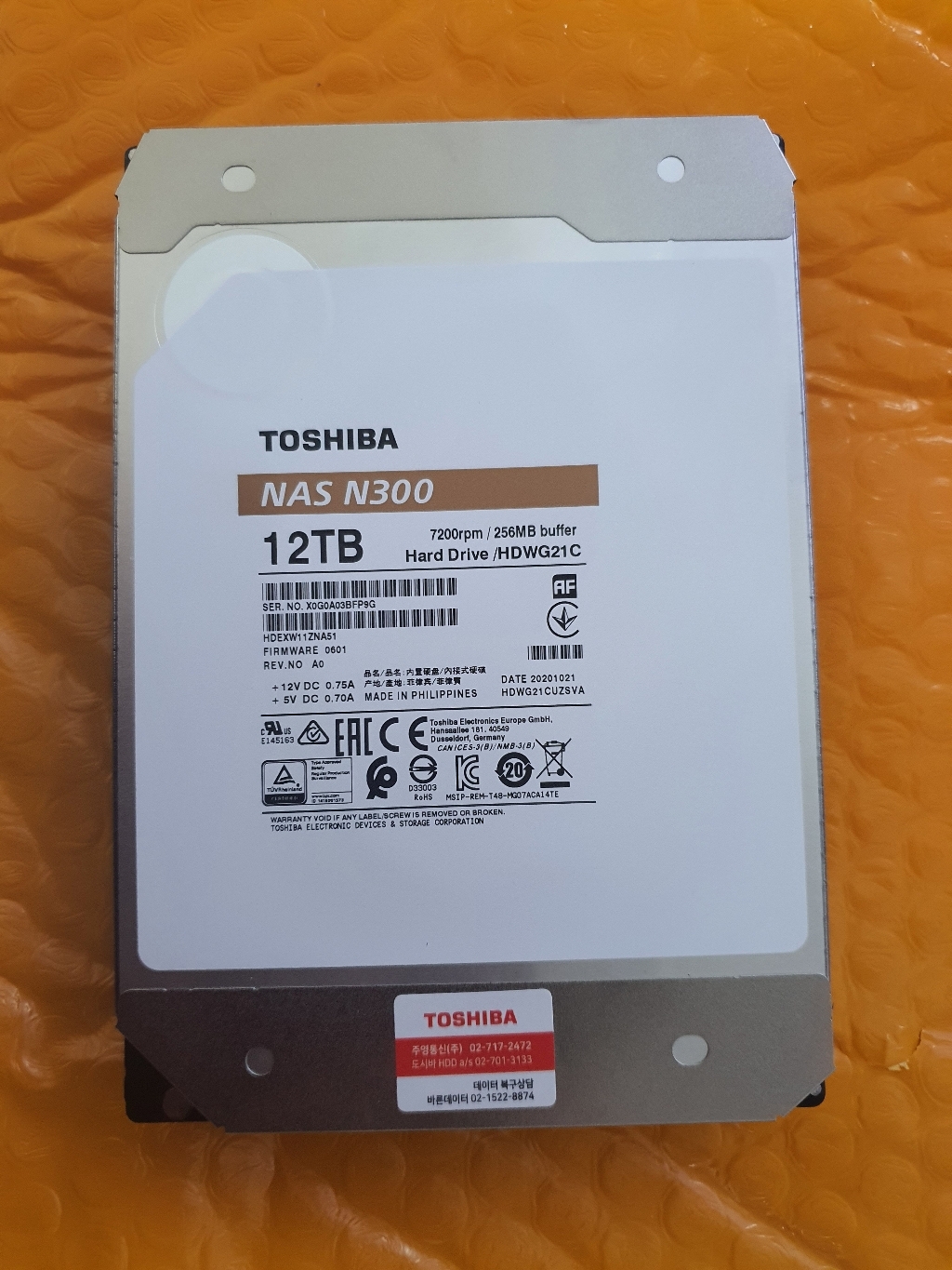 도시바 N300 NAS HDW21C 12TB