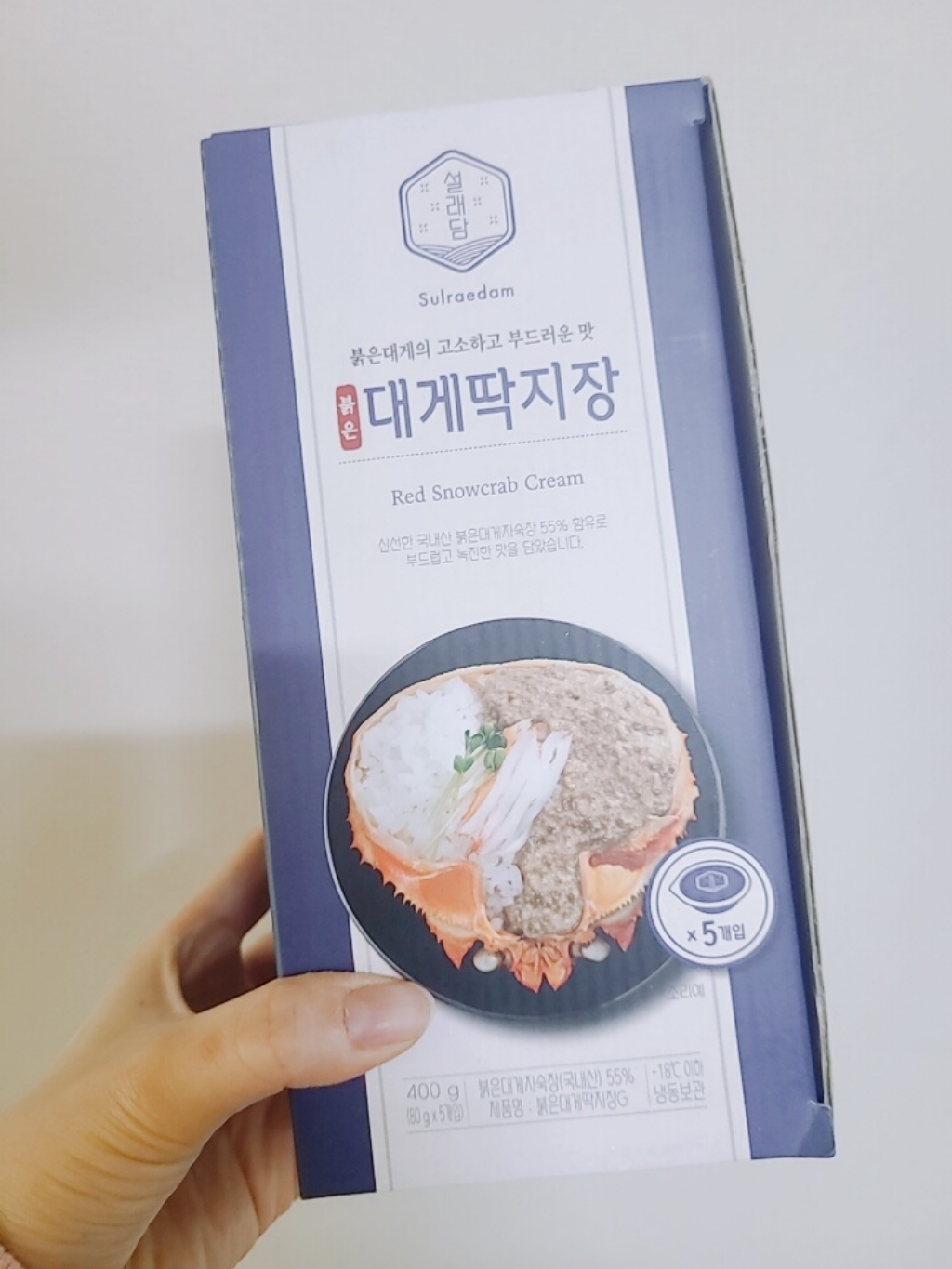 설래담 붉은 대게딱지장 1개 리뷰후기