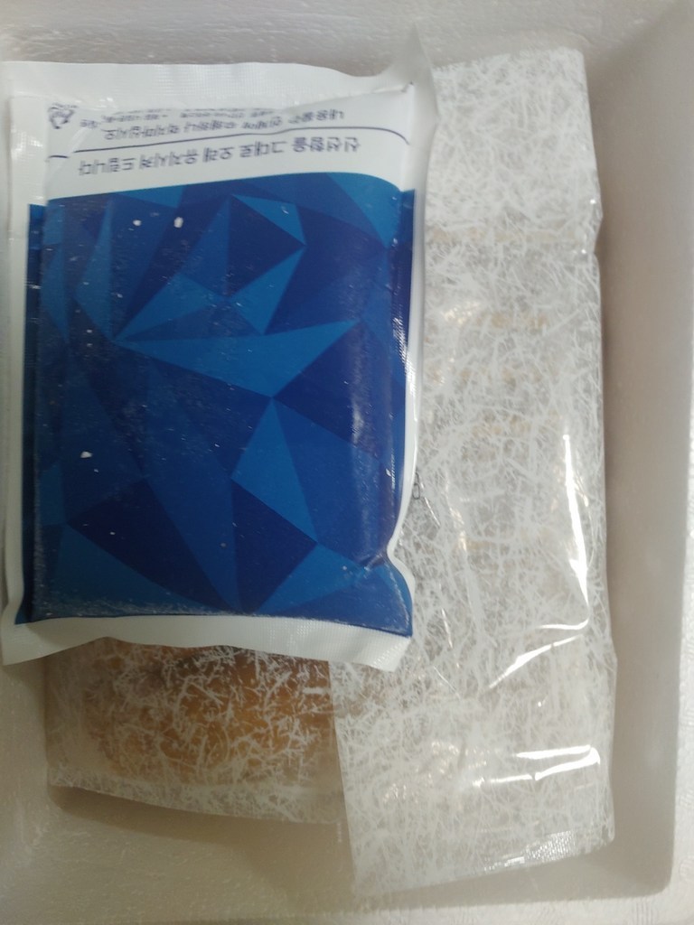 모짜렐라 치즈 찰 핫도그 2봉 리뷰후기