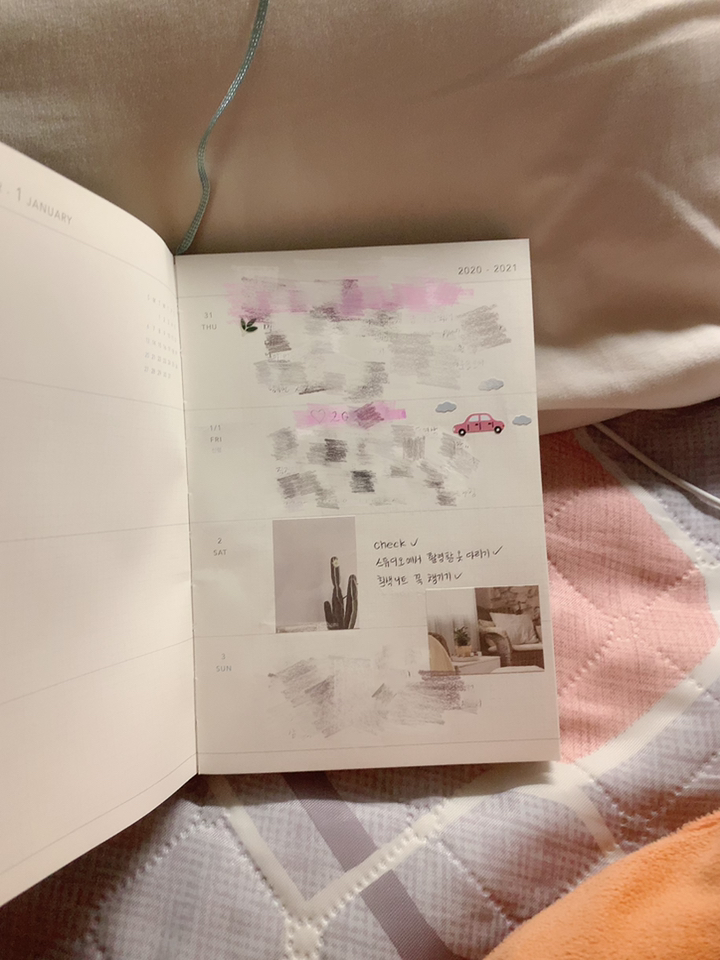 왈가닥스 와우 스티커 2종