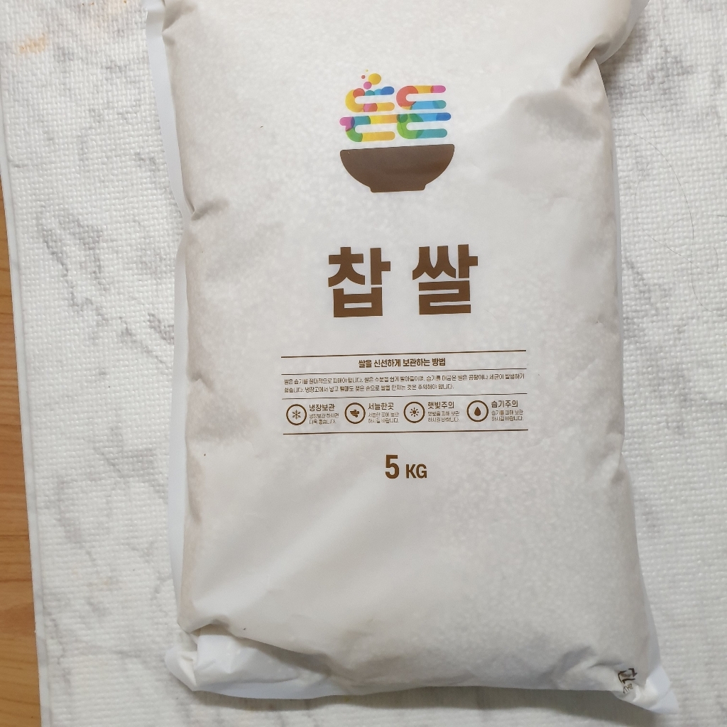 명천 든든 우리 쌀 찹쌀
